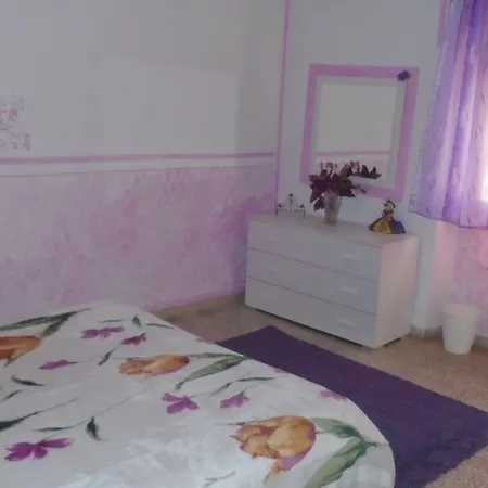 Tropical Bed&Breakfast Frühstückspension 3*